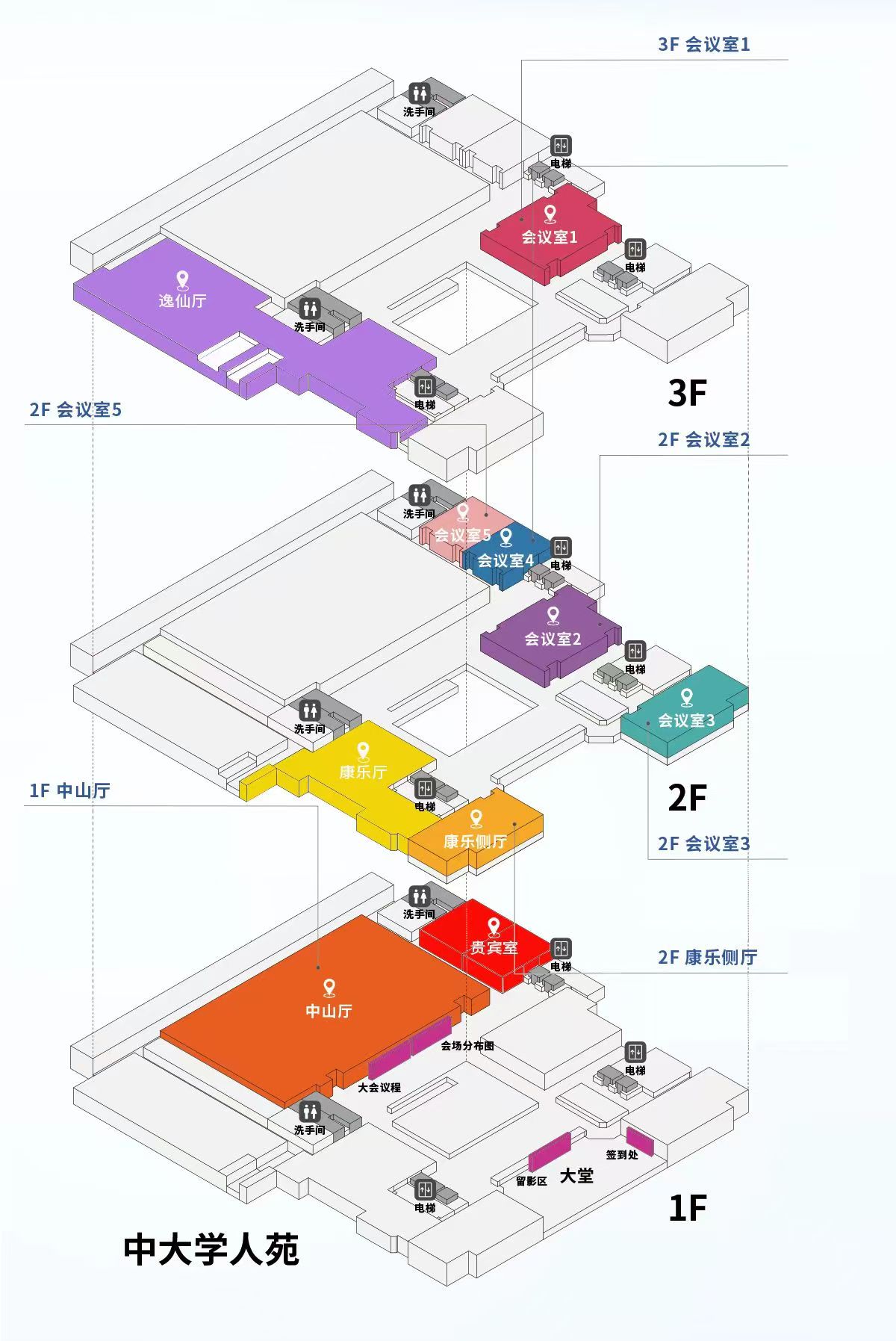 微信图片_20260616122025_15_48.jpg